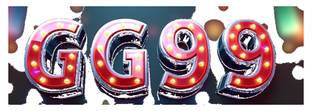 gg99 logo